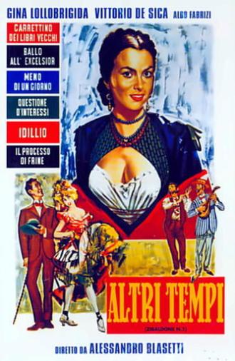 Times Gone By (1952)