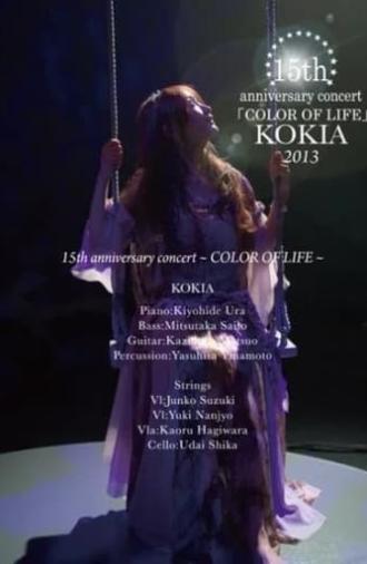 15th anniversary concert 「COLOR OF LIFE」 (2013)