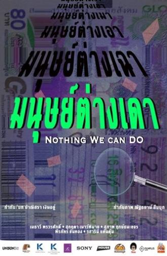 Nothing we can do (2025)