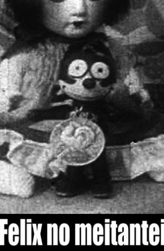 Detective Felix in Trouble (1932)