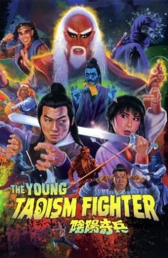 The Young Taoism Fighter (1986)