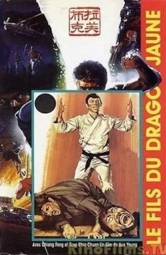 Son of the Yellow Dragon (1974)