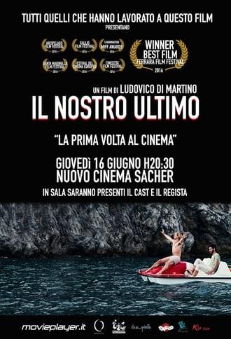 Il nostro ultimo (2015)