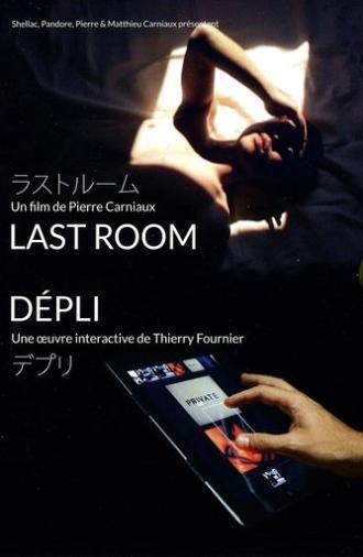 Last Room (2011)