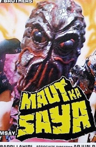 Maut Ka Saya (1982)