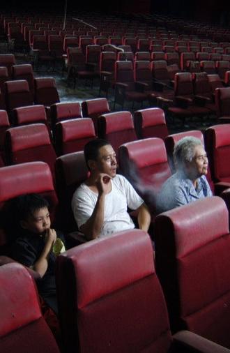It's a Dream (2007)