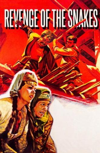 Revenge of the Snakes (1962)