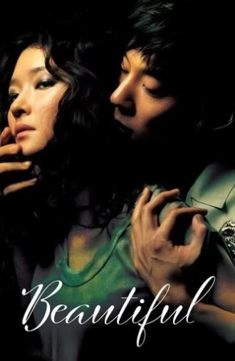 Beautiful (2008)