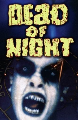 Dead of Night (1977)