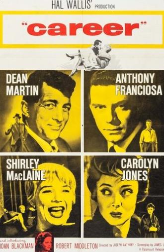 Career (1959)