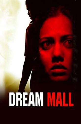 Dream Mall (2015)