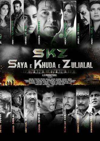 Saya e Khuda e Zuljalal (2016)