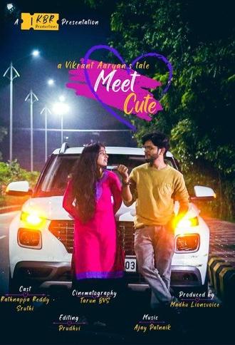 Meet Cute (2023)