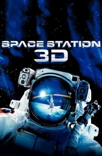 Space Station 3D (2002)