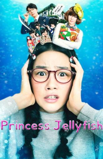 Princess Jellyfish (2014)