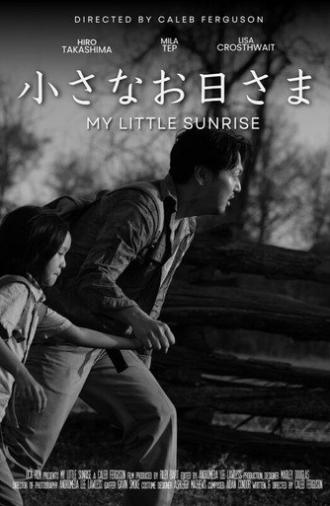 My Little Sunrise (2026)