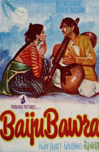 Baiju Bawra (1952)