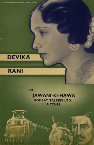 Jawani Ki Hawa (1935)
