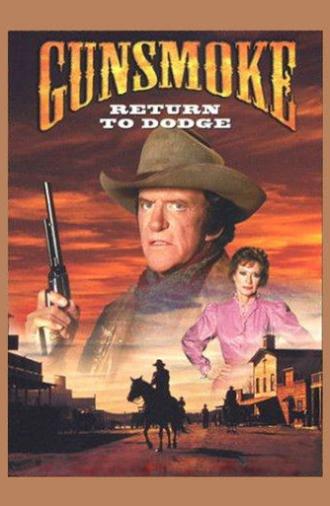 Gunsmoke: Return to Dodge (1987)