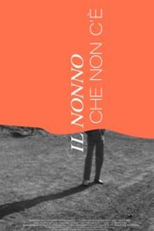 Familiar Stranger (2014)