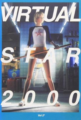Virtual Star 2000 - Vol 2 (2000)