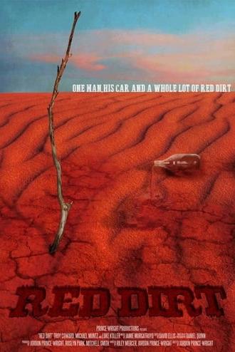 Red Dirt (2015)