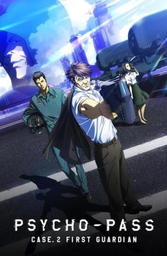 Psycho-Pass: Sinners of the System - Case.2 First Guardian (2019)