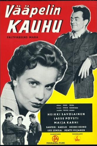 Vääpelin kauhu (1957)