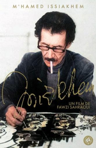 M'hamed Issiakhem (1985)