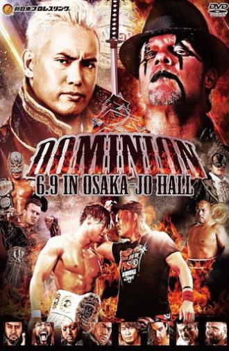 NJPW Dominion 6.9 in Osaka-jo Hall (2019)