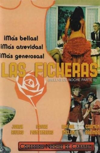 Las ficheras: Bellas de noche II (1977)
