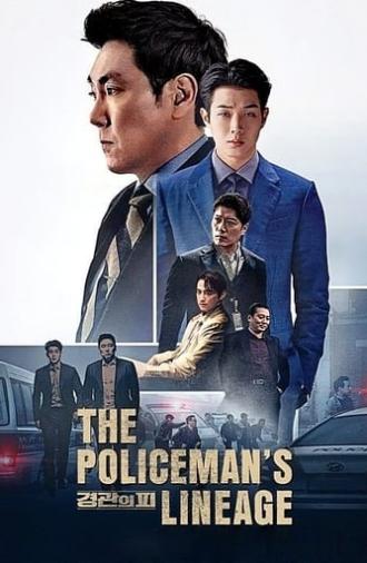 The Policeman's Lineage (2022)