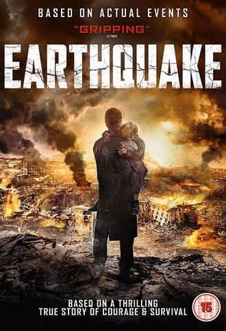 The Earthquake (2016)