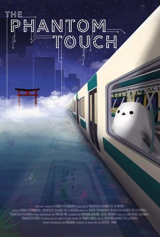 The Phantom Touch (2022)