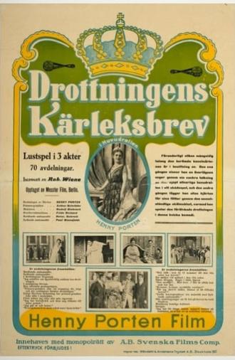 Der Liebesbrief der Königin (1917)