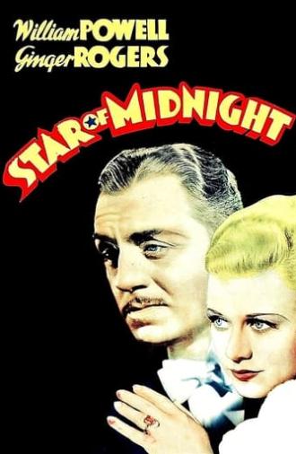 Star of Midnight (1935)