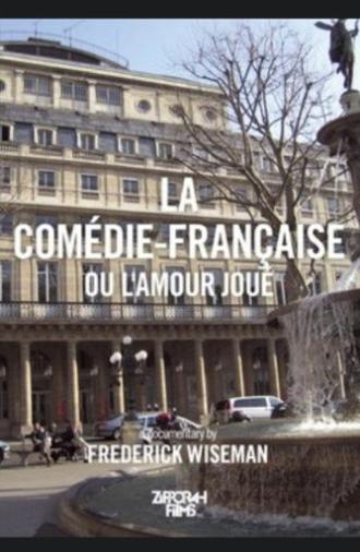 La Comédie-Française ou L'amour joué (1996)