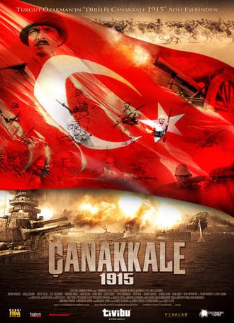 Çanakkale 1915 (2012)