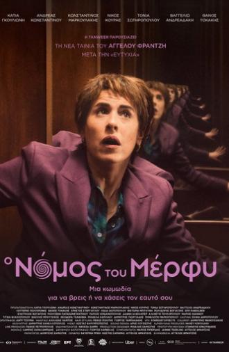 Murphy’s Law (2024)