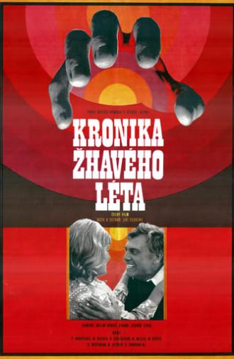 Kronika žhavého léta (1973)