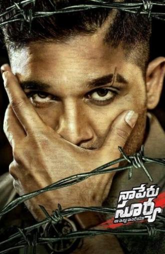 Naa Peru Surya - Naa Illu India (2018)