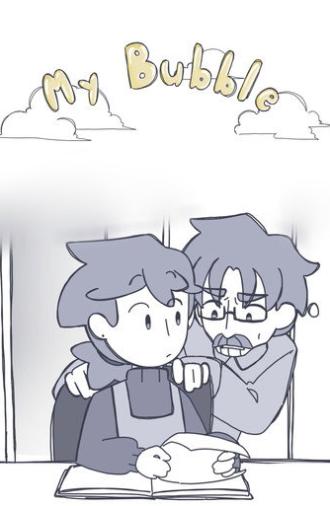 My Bubble (2026)