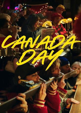 Canada Day (2026)