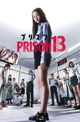 Prison 13 (2019)