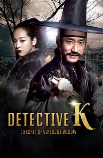 Detective K: Secret of Virtuous Widow (2011)