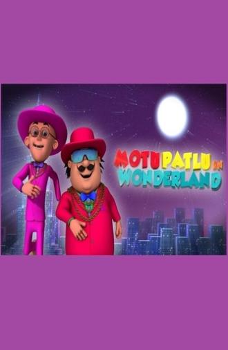 Motu Patlu in Wonderland (2013)
