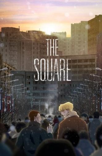 The Square (2025)