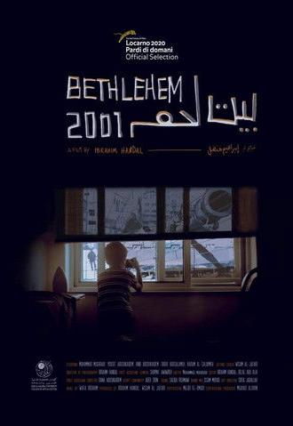 Bethlehem 2001 (2020)