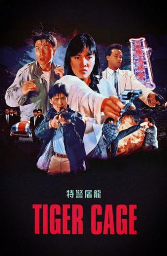 Tiger Cage (1988)