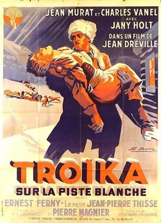 Troïka sur la piste blanche (1937)